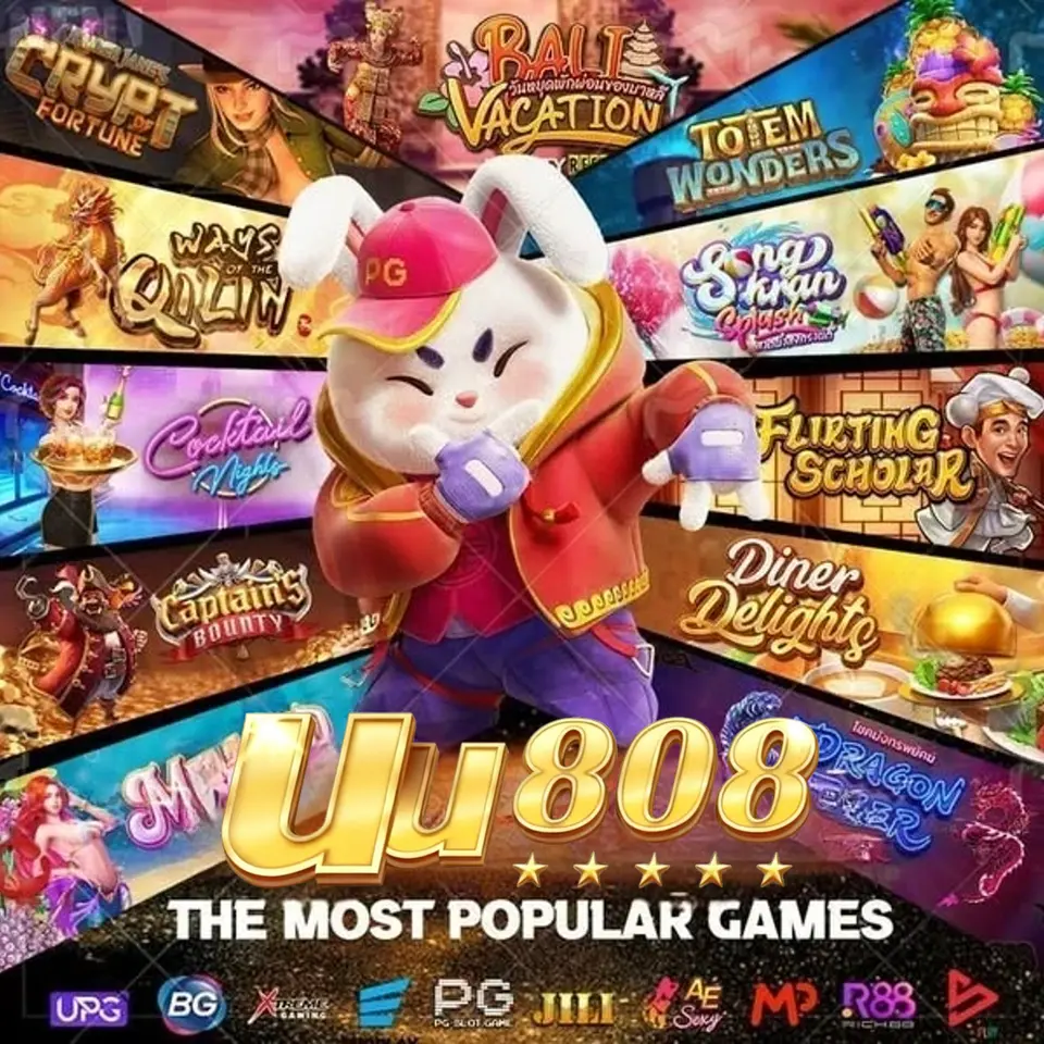UU808 Daftar Akun Oficial Indonesia