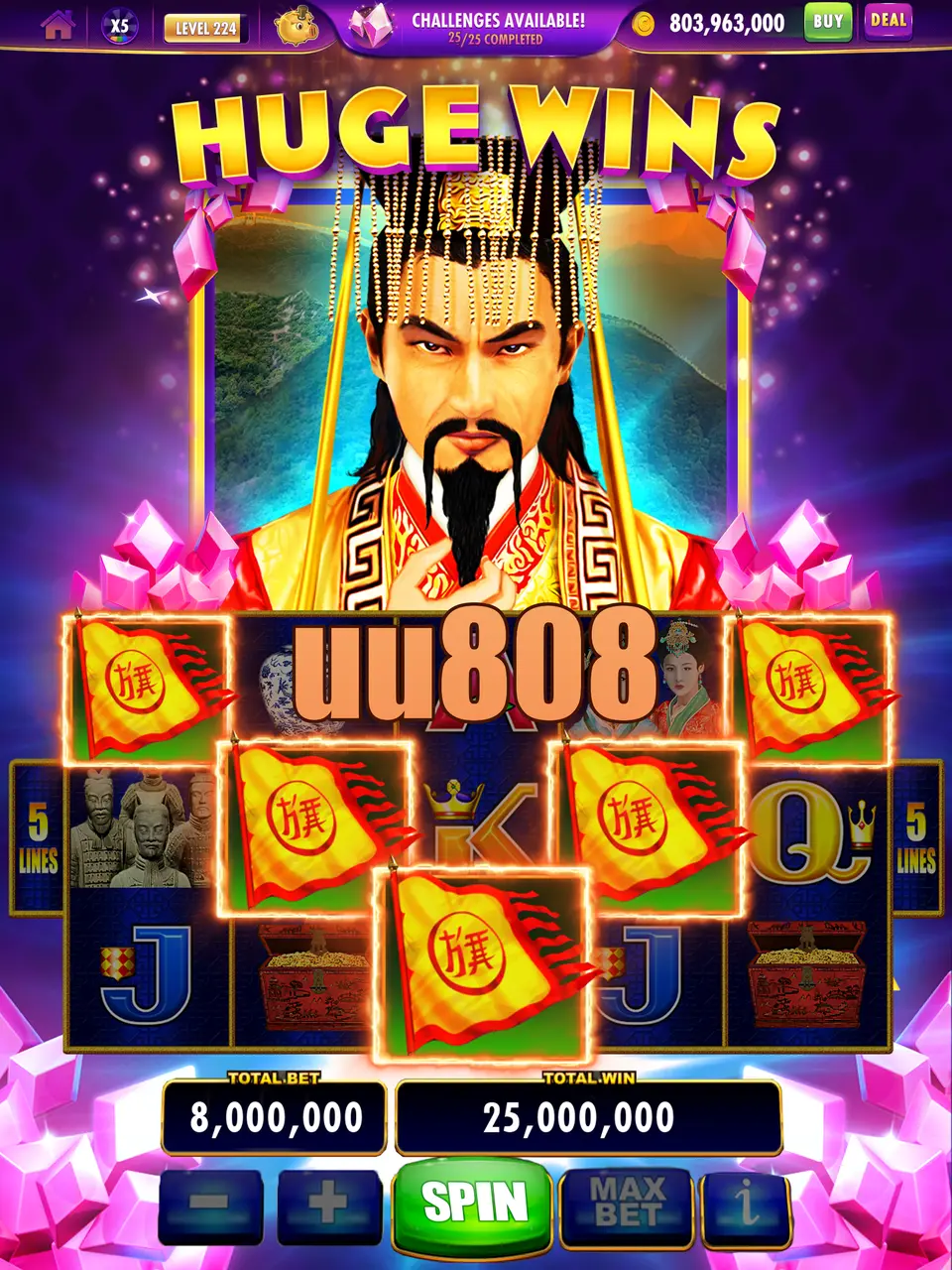 uu808 Capturas de tela Oficial APK